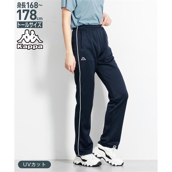 ニッセン（nissen） スポーツウェア ボトムス トールサイズ レディース