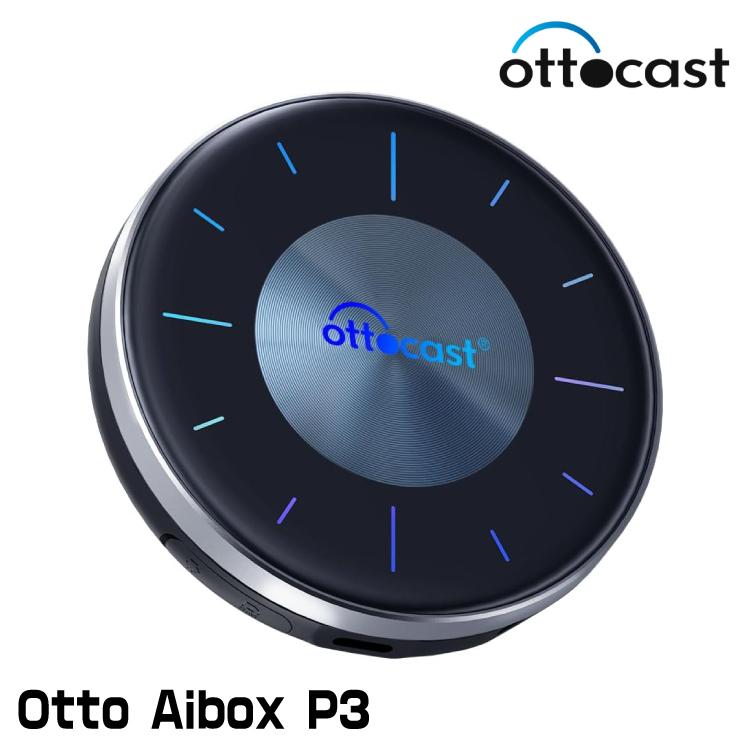 正規品】オットキャスト OttoAiBox P3 CarPlay AI Box Android 12