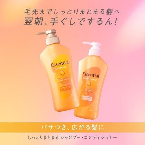エッセンシャル しっとりまとまる コンディショナー つめかえ用