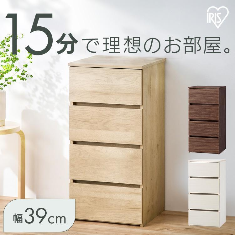IRIS OHYAMA（アイリスオーヤマ） チェスト 4段 タンス ローチェスト