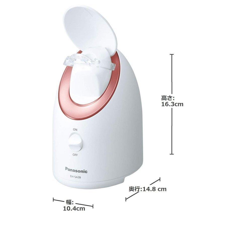 Panasonic（パナソニック） スチーマー ナノケア EH-SA39-P ピンク