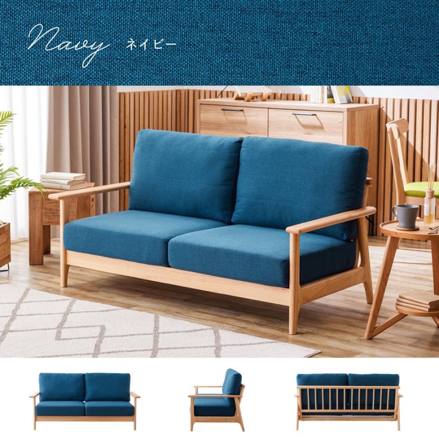 SAKODA 2人掛けソファ 天然木 おしゃれ 座面広々 北欧 ナチュラル
