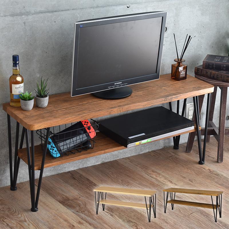 テレビ台 おしゃれ 幅105cm スチール テレビボード AVボード オープン