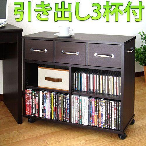コロコロ収納ラック トリプル 引出し サイドラック キャスター付