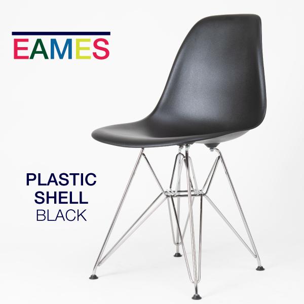 Herman Miller（ハーマンミラー） 即納在庫有 イームズ シェルチェア