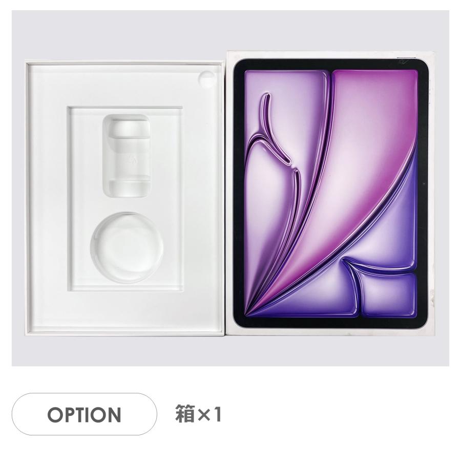 iPad Air 【Aランク】iPad Air 11インチ（M2）Wi-Fiモデル 128GB