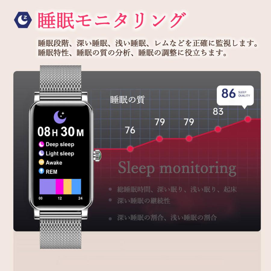 スマートウォッチ レディース 防水 女性 フルタッチスクリーン 心拍数