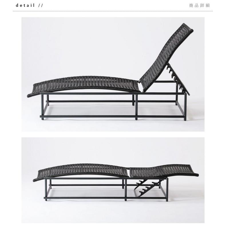 ガーデンファニチャー おしゃれ PATIO PETITE MA Series MA-ベッド