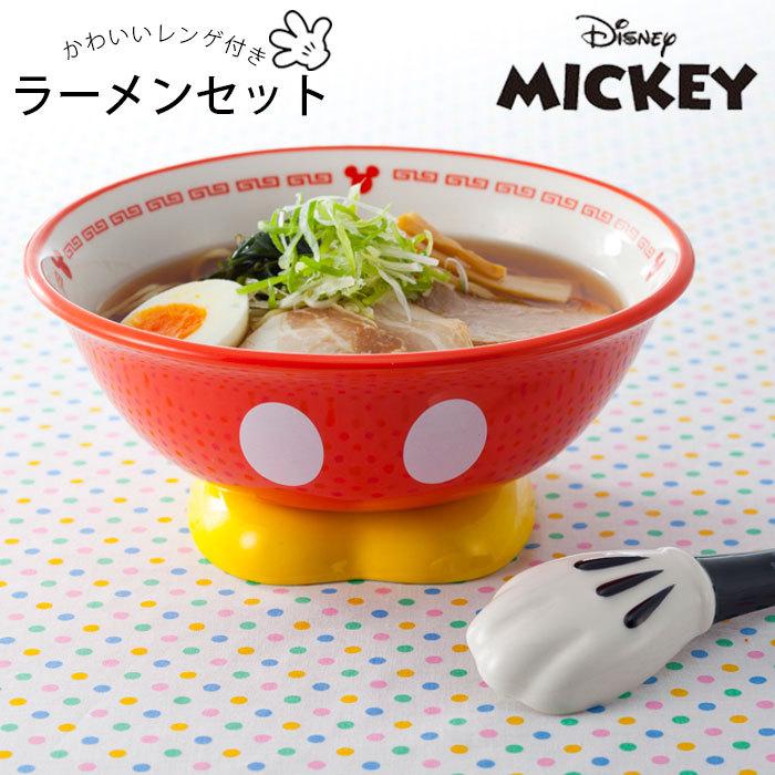 ラーメン鉢 れんげ ミッキーマウス ラーメンセット 鉢 SAN2169 Disney