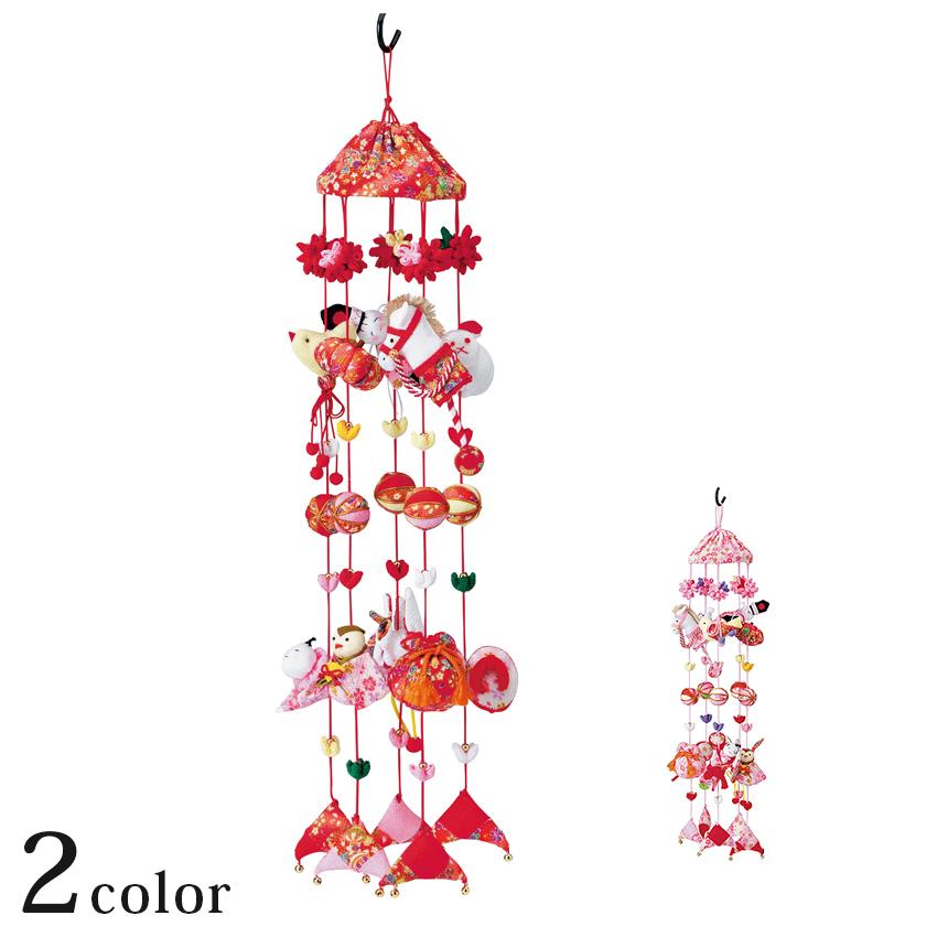 タカギ繊維つるし飾りキット大願成就LH-467赤／LH-468ピンク | 直径11