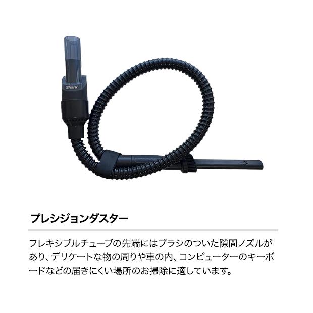 Shark（シャーク） 33%OFF Shark EVOPOWER SYSTEM NEO コードレス