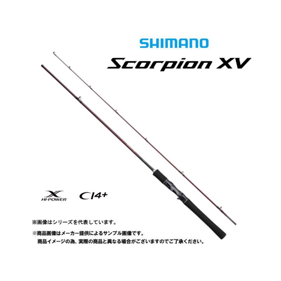 シマノ（SHIMANO） '21 Scorpion XV(スコーピオン XV) 1651F-2 (ベイト