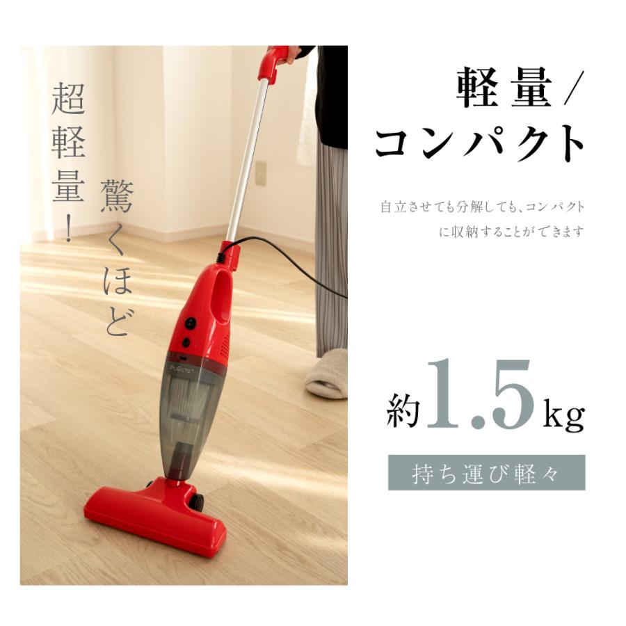掃除機 強力吸引 コード式掃除機 サイクロン式 PURETE+ ハンディー