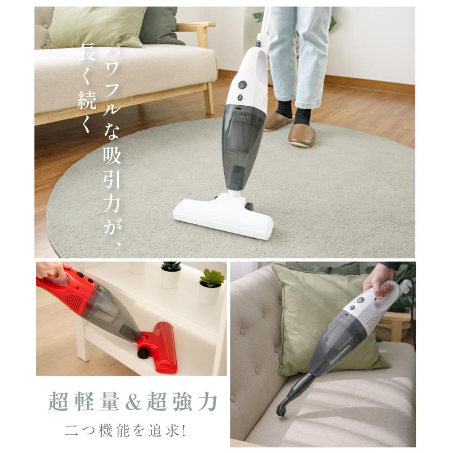 掃除機 強力吸引 コード式掃除機 サイクロン式 PURETE+ ハンディー