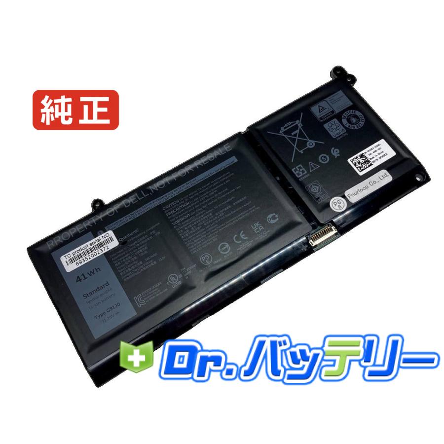 DELL（デル） G91j0 11.25V 41Wh dell 純正 ノートPC ノートパソコン