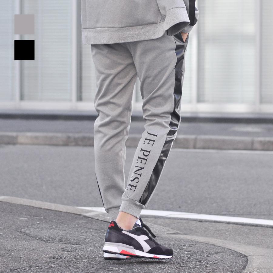 EVOLUTION（エボリューション） ジョガーパンツ メンズ ジャージ