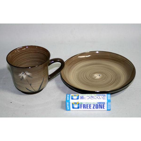 現川焼 臥牛窯「 サギ草朝顔型珈琲碗皿1客」 十三代横石臥牛（お