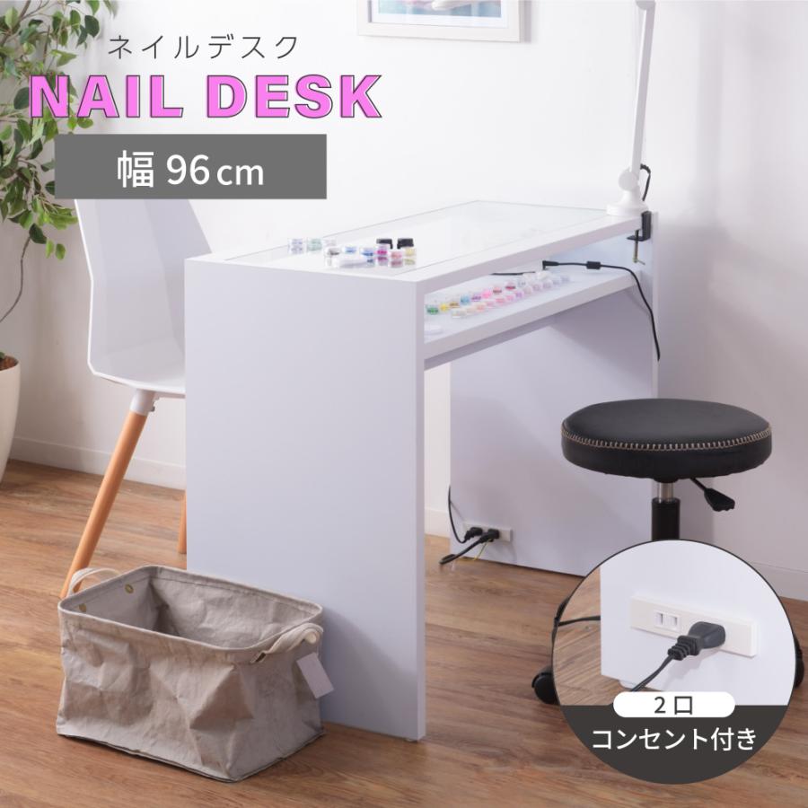 東谷 ネイルテーブル ネイルデスク 幅96 白 ガラス 木製 棚付き グッズ