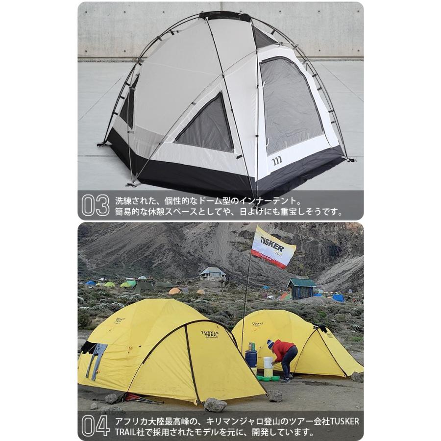 テント 6人用 正規品 ムラコ グスタフ MURACO GUSTAV 6P : plywood