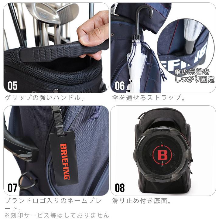 BRIEFING（ブリーフィング） キャディバッグ [ウッドランドカモ