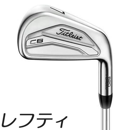 Titleist（タイトリスト） (レフティモデル)Titleist 620 CB Iron 620
