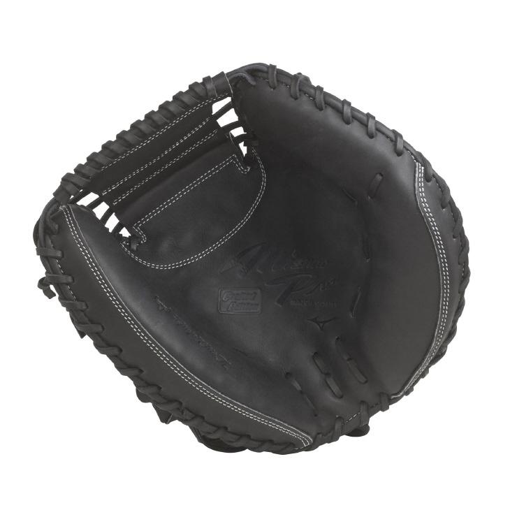 MIZUNO（ミズノ） 【BSS限定】mizunopro(ミズノプロ) 一般軟式