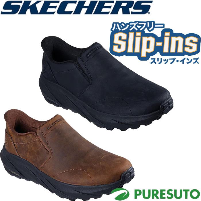 SKECHERS（スケッチャーズ） スニーカー レザー スリッポン スリップ