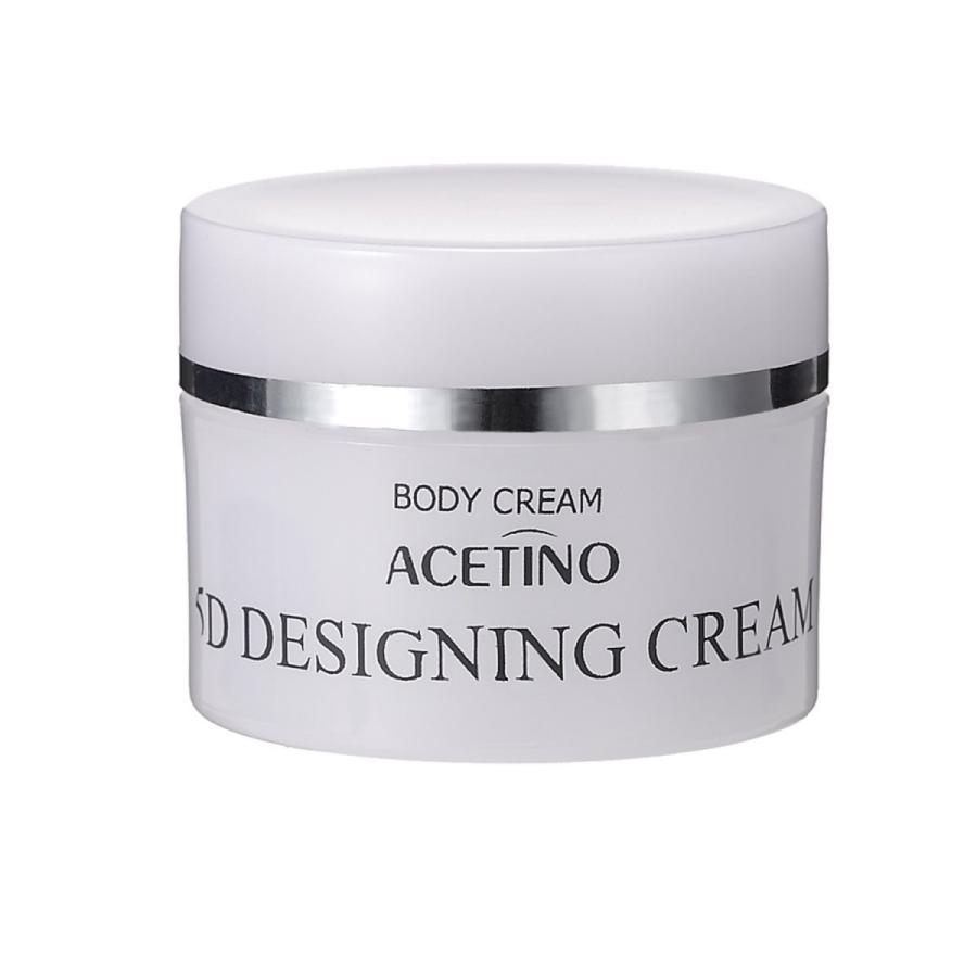 YA‐MAN（ヤーマン） 【送料無料】 YA-MAN(ヤーマン) 美容器 アセチノ