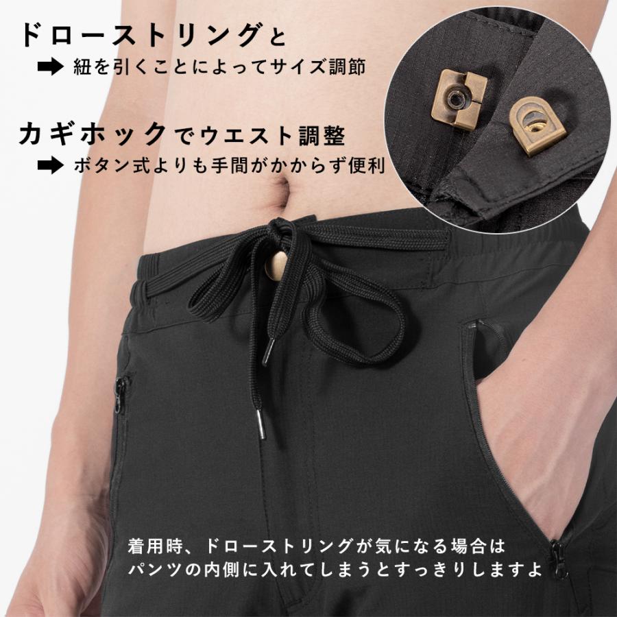 ROCKBROS サイクルパンツ 春夏用 自転車 ズボン サイクリングパンツ