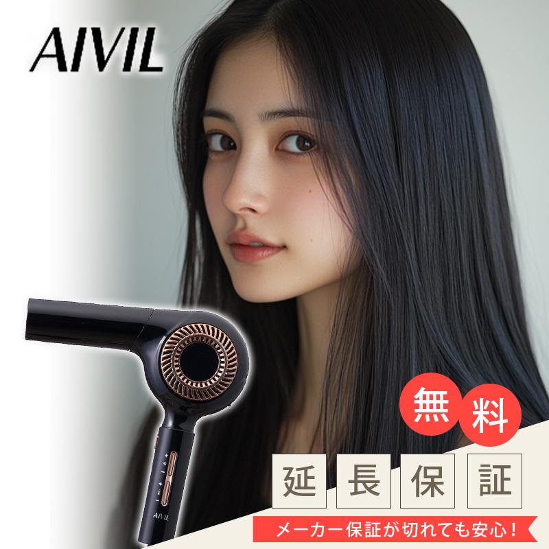 トリコ インダストリーズ アイビル ブラシレスモーター ドライヤー