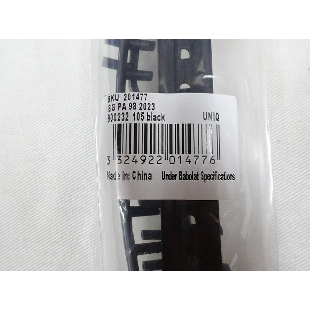 アエロ バボラ 交換用グロメットセット ピュアアエロ98用 900232