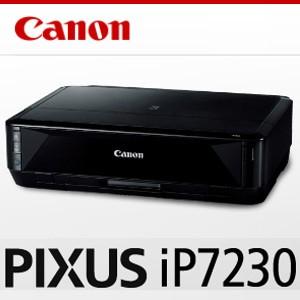 PIXUS キヤノン iP7230 インクジェットプリンター PIXUSIP7230