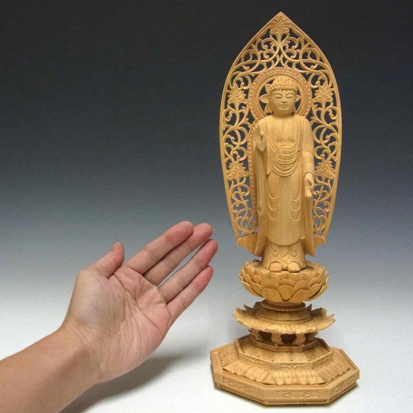 阿弥陀如来 立像 高さ33cm 柘植製 木彫り 仏像 : 仏像と縁起物の専門店