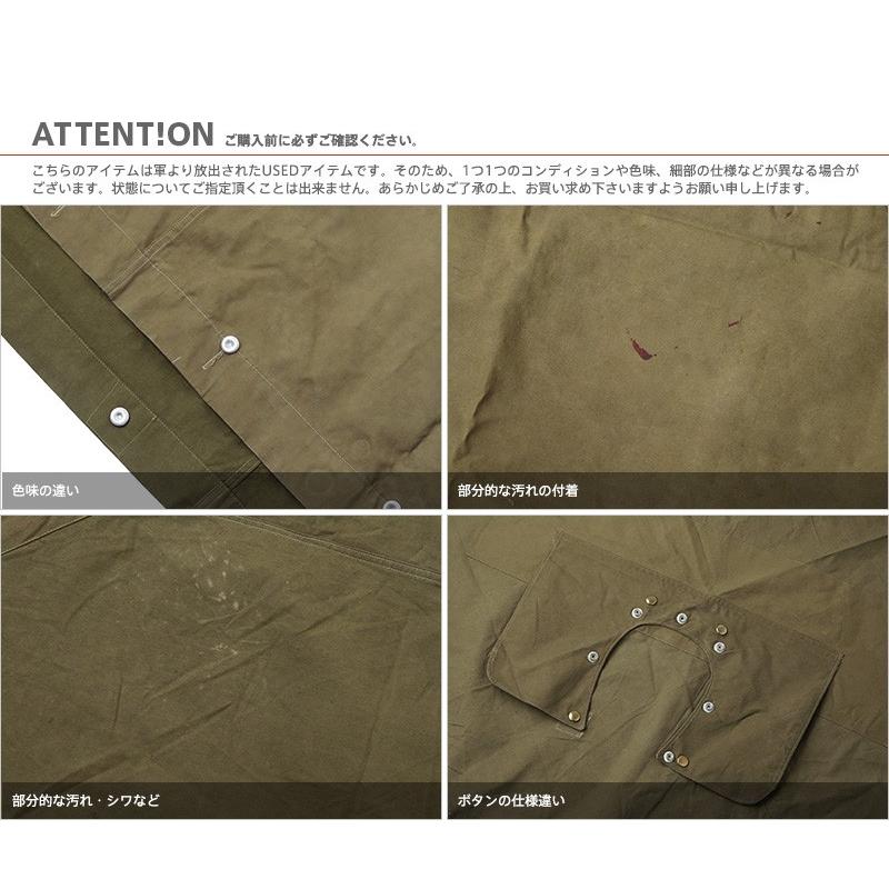 MILITARY（ミリタリー） 実物 ベルギー軍 テントシェル・ポンチョ