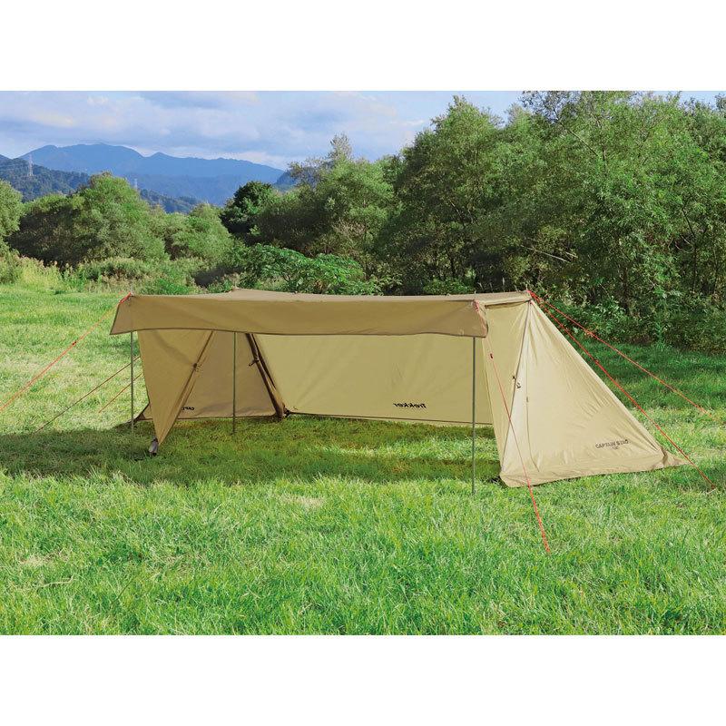 CAPTAIN STAG（キャプテンスタッグ） テント タープ 吊り下げ式