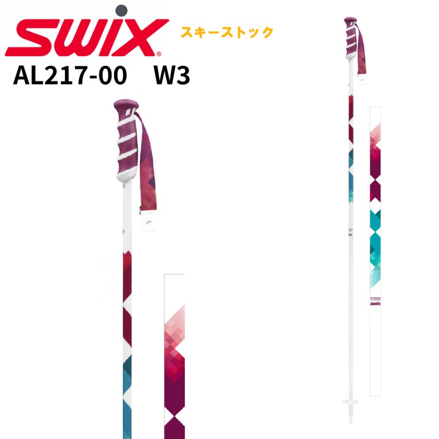 SWIX（スウィックス） スキー ストック W3 AL217-00 100cm〜115cm