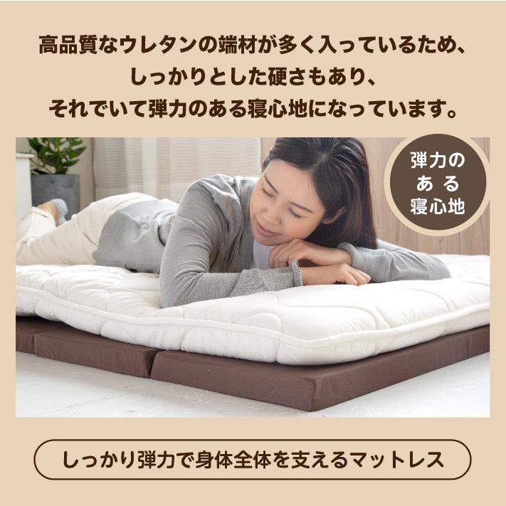 マットレス 国産マットレス 日本製 シングル マットレストッパー 六