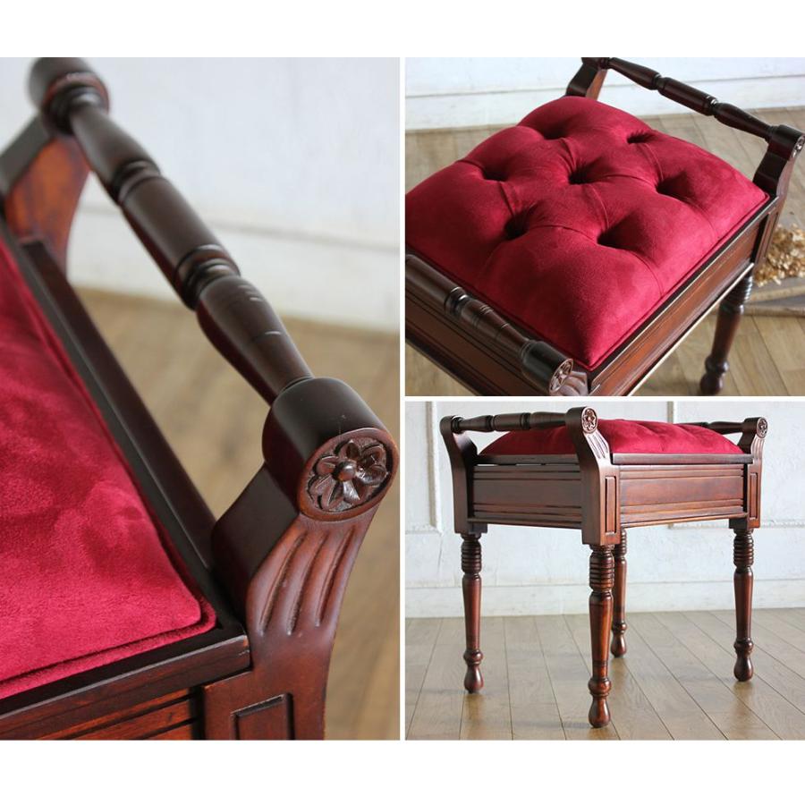 ピアノスツール スツール 椅子 アンティーク マホガニー 高級