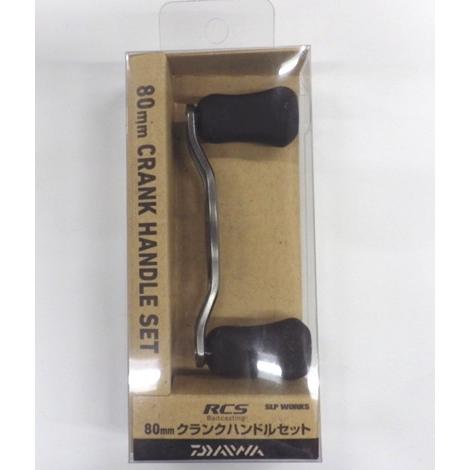 DAIWA（ダイワ） SLPワークス RCSB ベイトキャスティング クランク
