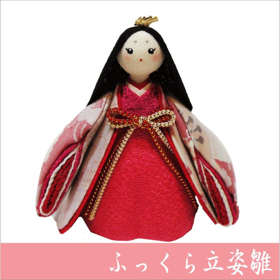 ちりめん 雛人形 ふっくら立姿雛 お雛様 ひな祭り 龍虎堂 リュウコドウ