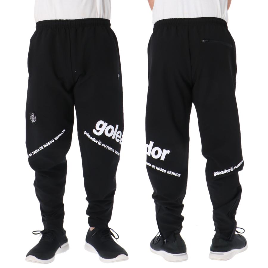 goleador（ゴレアドール） ジャージ メンズ 上下 ブランド
