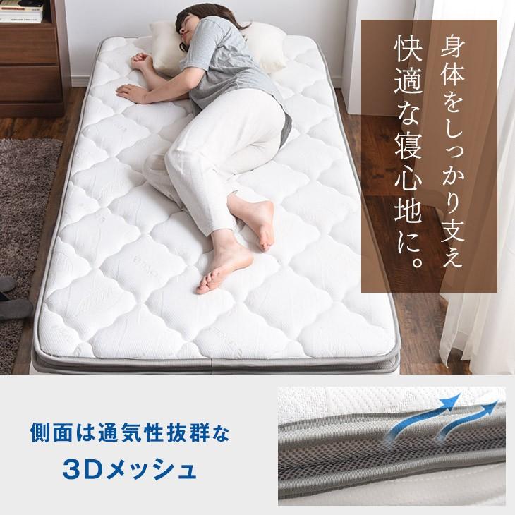 タンスのゲン 8日+5% ベッド マットレス シングル 圧縮 脚付マットレス