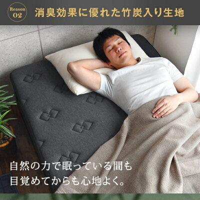 タンスのゲン ベッド 脚付きマットレス シングル 脚付ベッド 竹炭 高