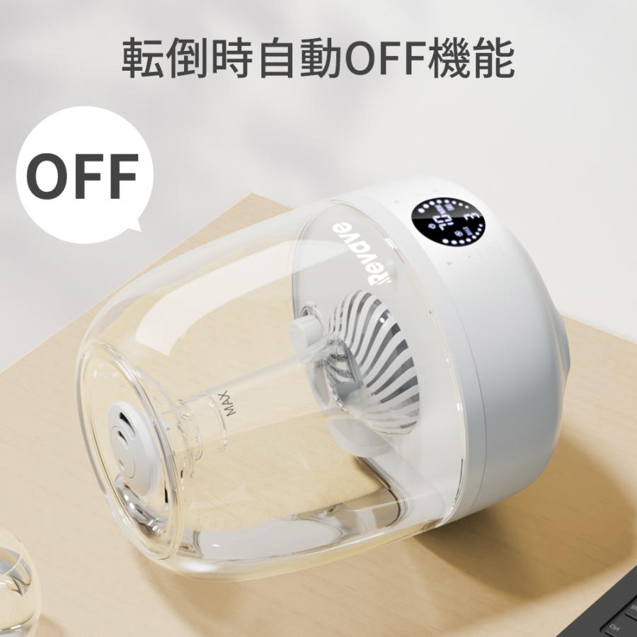 在庫一掃」超音波式加湿器 2重除菌 最大40時間連続運転 マイナスイオン