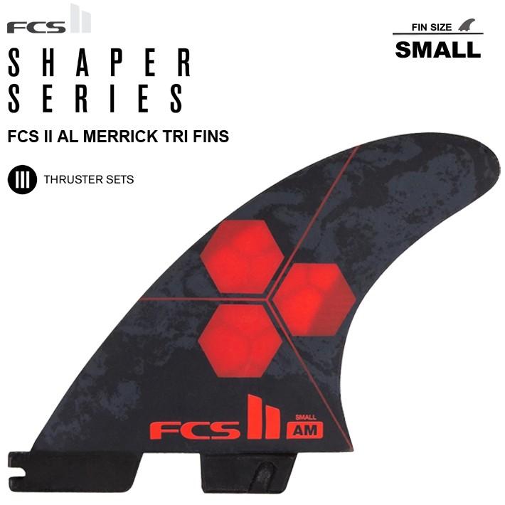 FCS2 エフシーエス2 フィン FCS2フィン AL MERRICK PC TRI FINS S/M/L