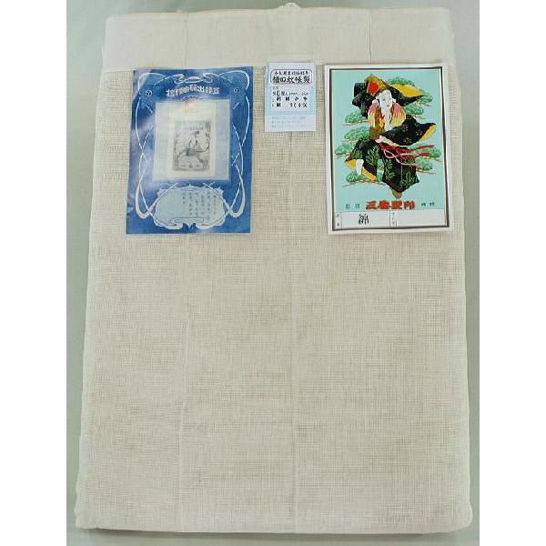 蚊帳 日本製 国産 かや カヤ 綿 天然綿100% 8畳用 生成 : 植田蚊帳