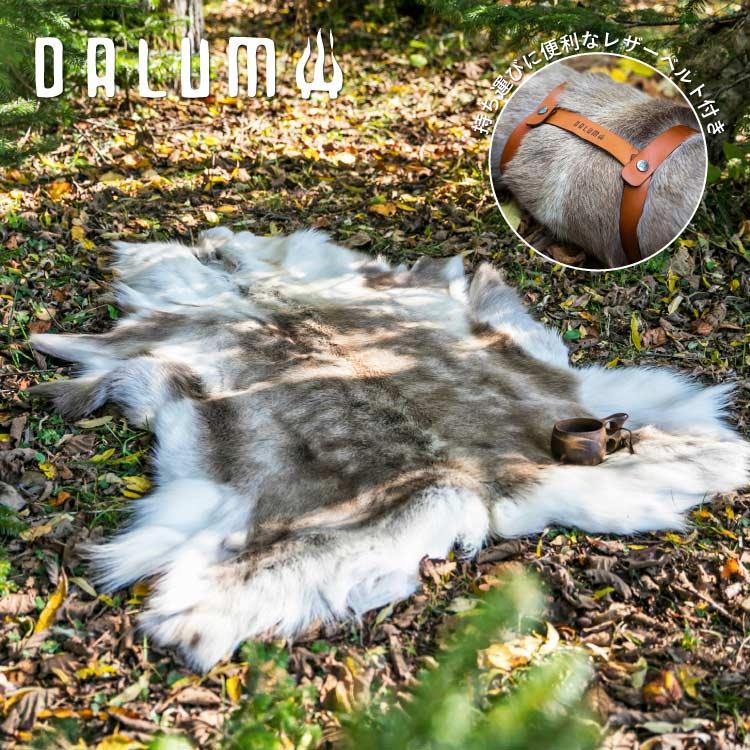 ダーラム トナカイファー ワードL Dalum | ファー 毛皮 毛 ラグ