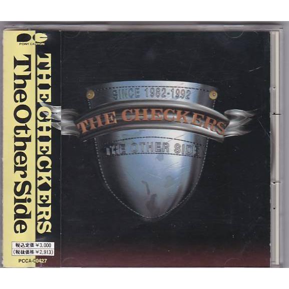 ☆CD The Other Side ジ・アザー・サイド 全18曲収録 *ザ