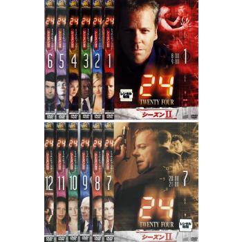 24 TWENTY FOUR トゥエンティフォー シーズン2 全12枚 第1話〜シーズン