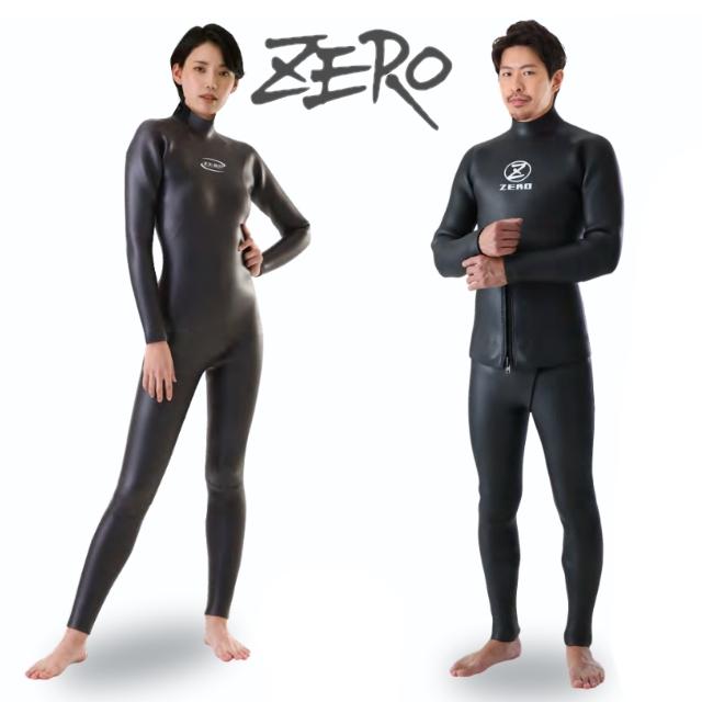 ZERO ゼロ プロフェッショナル ウェットスーツ PW-8200 ダイビング